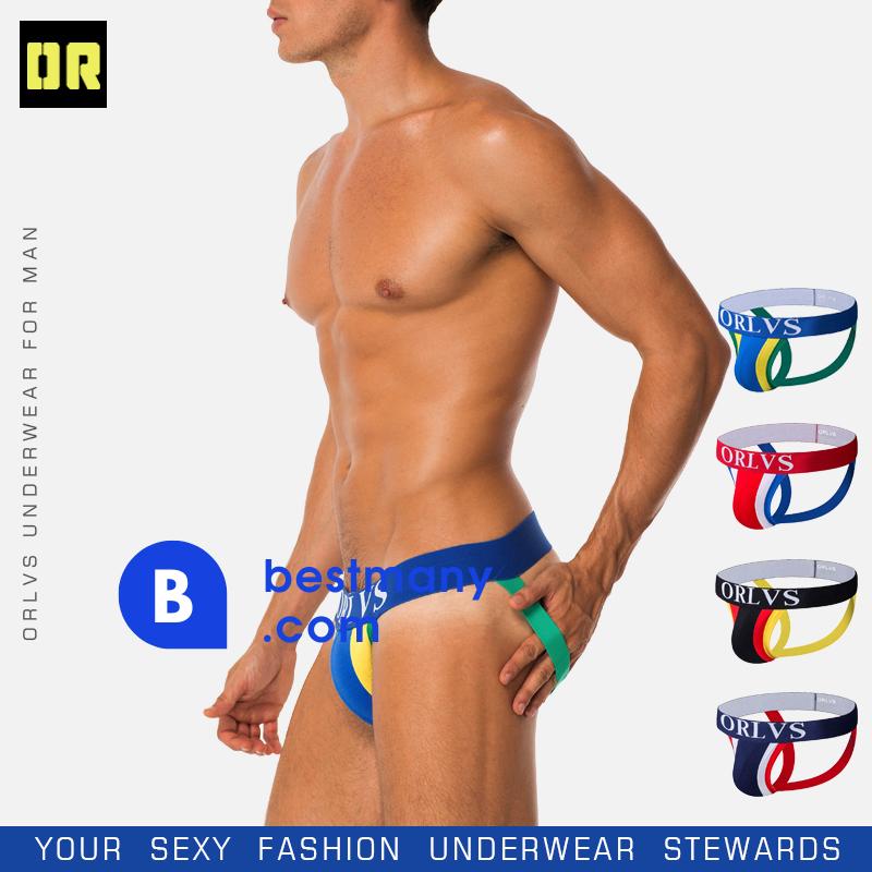 mens sex underwear
