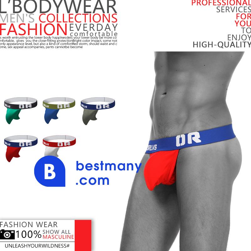mens sex underwear